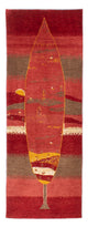 Gabbeh perski Dywan 205x74cm - Perserteppich Wollteppich