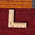 Dywan Gabbeh - perski - 88 x 61 cm - wielokolorowy