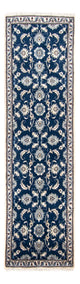 Nain - 12 la Dywan 254x79cm - Dywan perski
