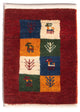 Gabbeh perski Dywan 60x40cm - Perserteppich Wollteppich