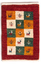 Gabbeh perski Dywan 60x40cm - Perserteppich Wollteppich
