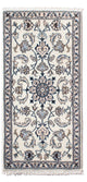 Nain - 12 la Dywan 140x70cm - Dywan perski