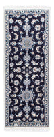 Nain - 12 la Dywan 202x78cm - Dywan perski