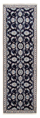 Nain - 12 la Dywan 134x71cm - Dywan perski