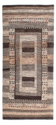 Loribaft Dywan 197x82cm - Perserteppich Wollteppich