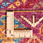 Dywan Ziegler - Ariana - 86 x 64 cm - wielokolorowy