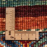 Dywan Ziegler - Ariana - 60 x 47 cm - wielokolorowy