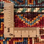 Dywan Ziegler - Ariana - 60 x 45 cm - wielokolorowy