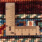 Dywan Ziegler - Ariana - 60 x 47 cm - wielokolorowy