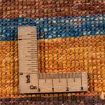 Dywan Ziegler - Ariana - 68 x 52 cm - wielokolorowy