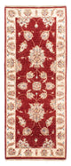 Dywan Zieglera 202x85cm - Dywan orientalny