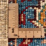 Dywan Ziegler - Ariana - 60 x 40 cm - natura