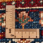 Dywan Ziegler - Ariana - 60 x 40 cm - natura