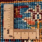 Dywan Ziegler - Ariana - 60 x 40 cm - natura