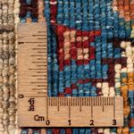 Dywan Ziegler - Ariana - 60 x 40 cm - natura