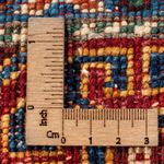 Dywan Ziegler - Ariana - 60 x 40 cm - wielokolorowy