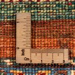 Dywan Ziegler - Ariana - 60 x 40 cm - wielokolorowy