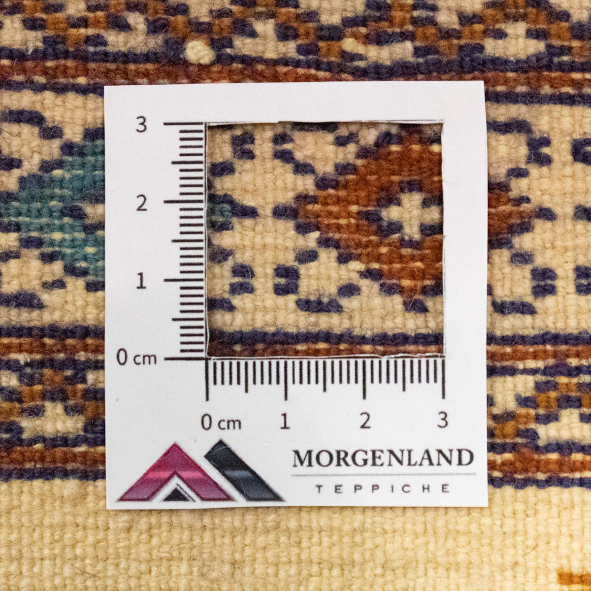 Dywan turkmeński - 88 x 63 cm - beżowy