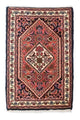 Bidjar Dywan 60x40cm - Dywan perski
