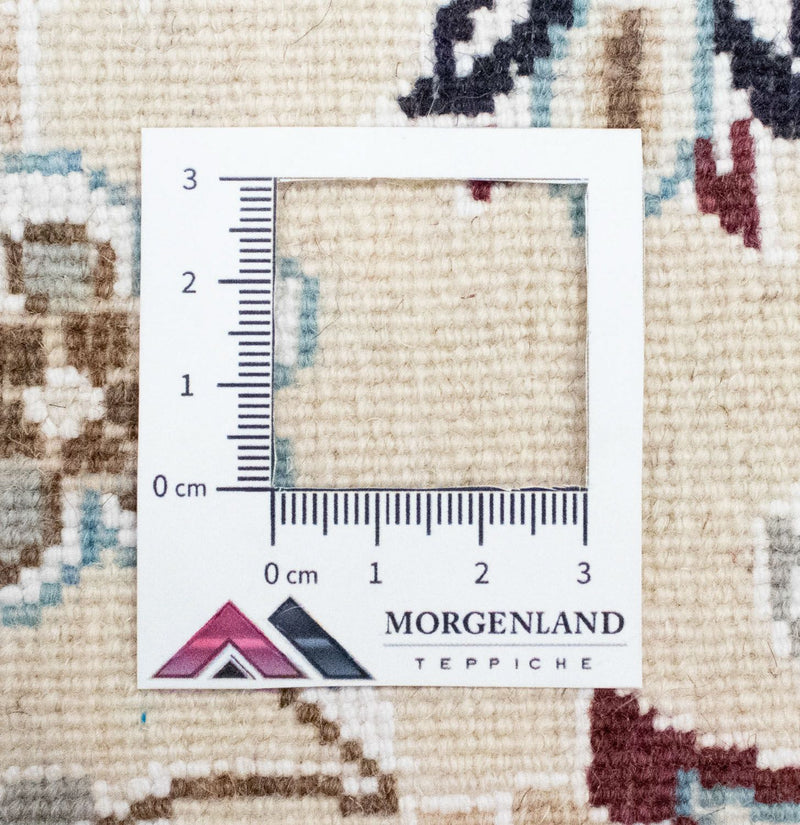 Dywan perski - Nain - Królewski kwadratowy  - 255 x 242 cm - naturalna biel