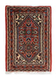 Bidjar Dywan 60x40cm - Dywan perski