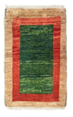 Gabbeh perski Dywan 60x40cm - Perserteppich Wollteppich