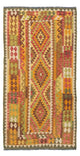 Kilim Maimana Dywan 231x123cm - Dywan wełniany