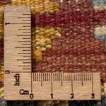 Dywan Kelim - Splash - 152 x 100 cm - wielokolorowy