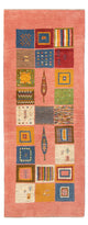 Gabbeh perski Dywan 198x83cm - Perserteppich Wollteppich