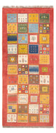 Gabbeh perski Dywan 197x88cm - Perserteppich Wollteppich