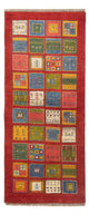 Gabbeh perski Dywan 190x82cm - Perserteppich Wollteppich