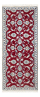 Nain Dywan 189x78cm - Dywan perski