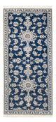 Nain Dywan 200x79cm - Dywan perski