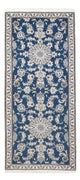 Nain Dywan 198x78cm - Dywan perski