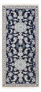 Nain Dywan 197x77cm - Dywan perski