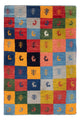 Gabbeh perski Dywan 90x63cm - Perserteppich Wollteppich