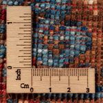 Dywan Ziegler - Shal - 94 x 63 cm - wielokolorowy