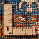 Dywan Ziegler - Shal - 94 x 63 cm - wielokolorowy