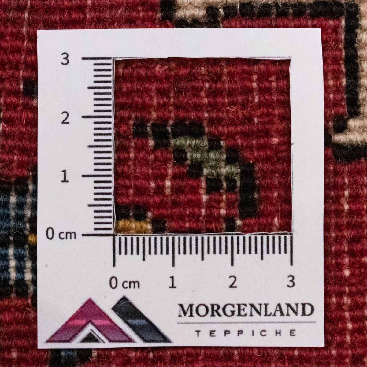 Perski dywan - Nomadyczny kwadratowy  - 54 x 40 cm - czerwony