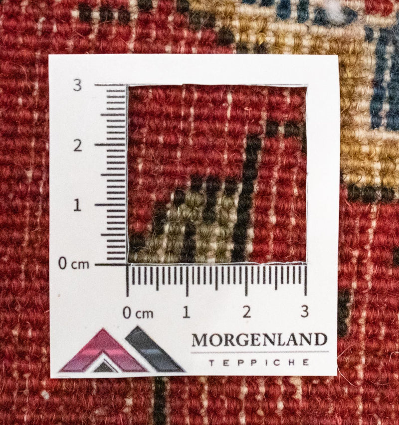 Perski dywan - Nomadyczny kwadratowy  - 54 x 40 cm - czerwony