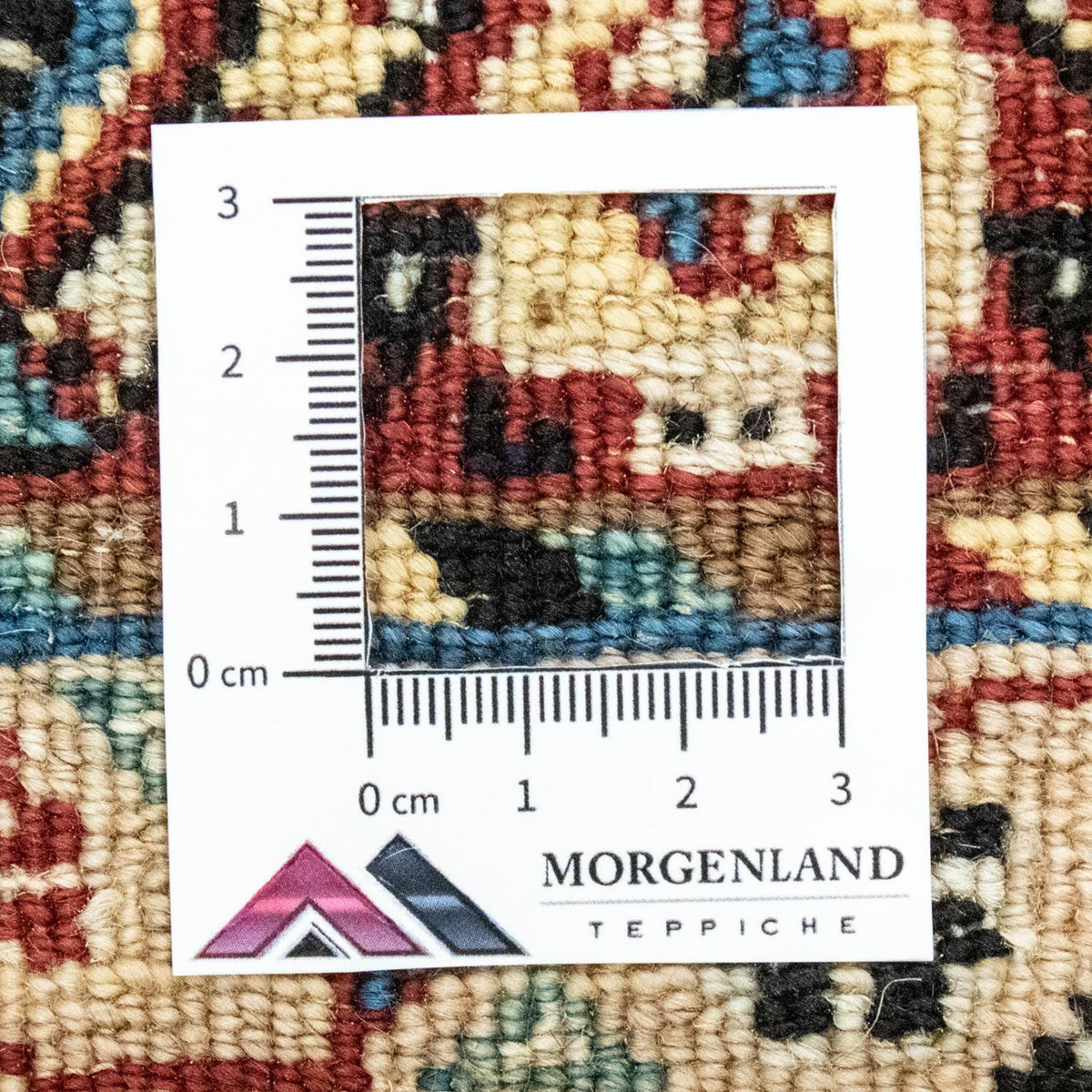 Perski dywan - Nomadyczny - 257 x 170 cm - beżowy