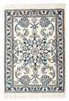 Nain - 12La Dywan 57x81cm - Dywan perski - Prostokątny / Beżowy / 57 x 81 cm Prostokątny