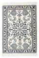 Nain - 12 la Dywan 81x57cm - Dywan perski