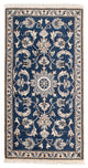 Nain - 12 la Dywan 135x68cm - Dywan perski
