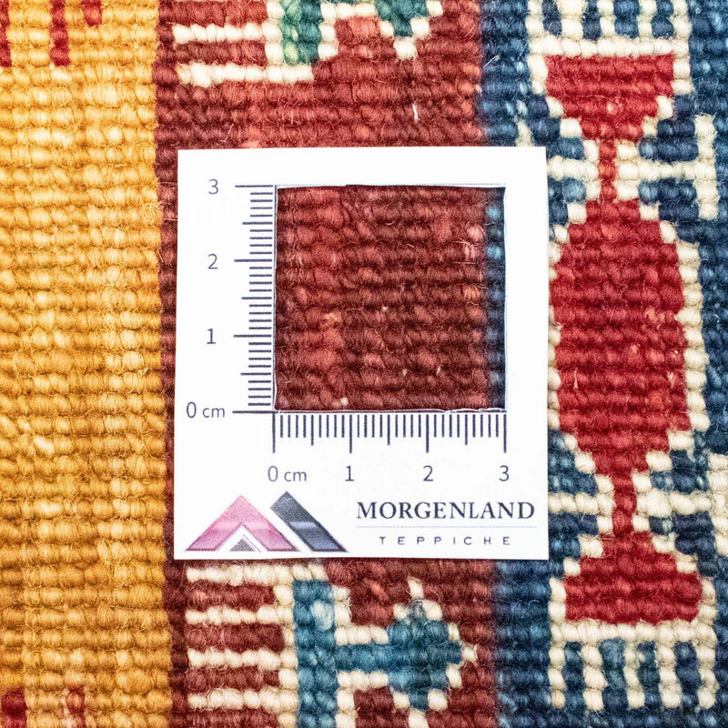 Dywan Zieglera - 243 x 169 cm - wielokolorowy