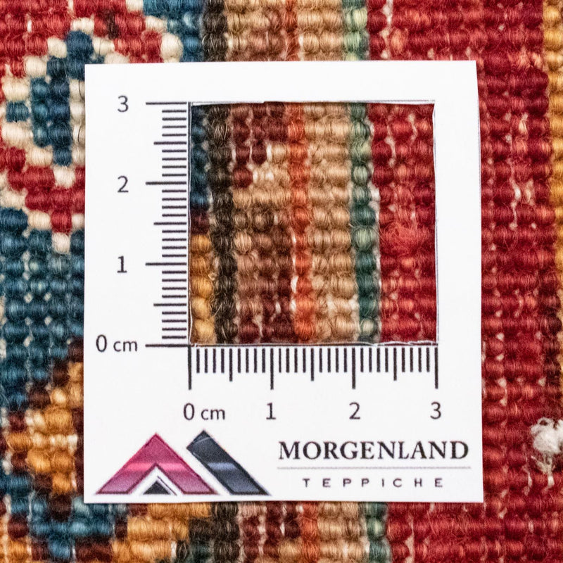 Dywan Zieglera - 243 x 170 cm - wielokolorowy