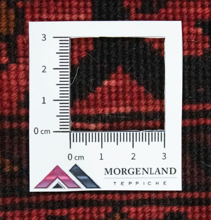 Biegacz Afgański dywan - Kunduz - 213 x 102 cm - czerwony