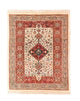 Qashqai Dywan 200x154cm - Dywan perski