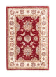 Dywan Zieglera 127x84cm - Dywan orientalny