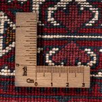 Dywan afgański - 145 x 93 cm - ciemna czerwień